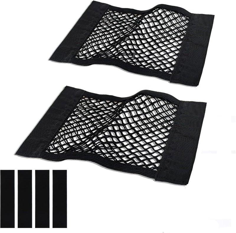 MOJIOO Universal Mesh Cargo Net for Car Trunk Storage,Elastic Small Automotive Cargo Net Pocket Wall Sticker Organizer Pouch Bag Storage for SUV,2 Pack with Tape Stickers - Image 1